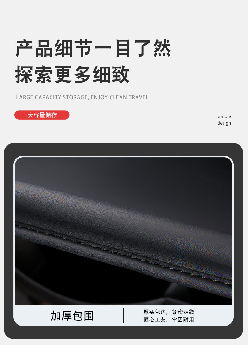 Car seat back storage bag, vehicle-mounted storage bag, foldable small table board suitable for SUVs, sedans, and pickup trucks