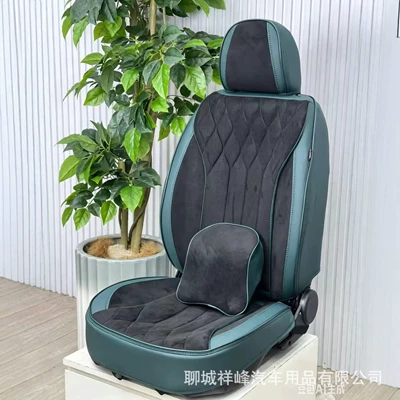 Seat cushion, seat cover | Nappa Leather Universal Car - green-black-755625