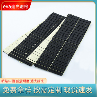 EVA�ڹ�����LEDָʾ����©���ɫ���d�|�z���^�����ڹ���ܶ�����