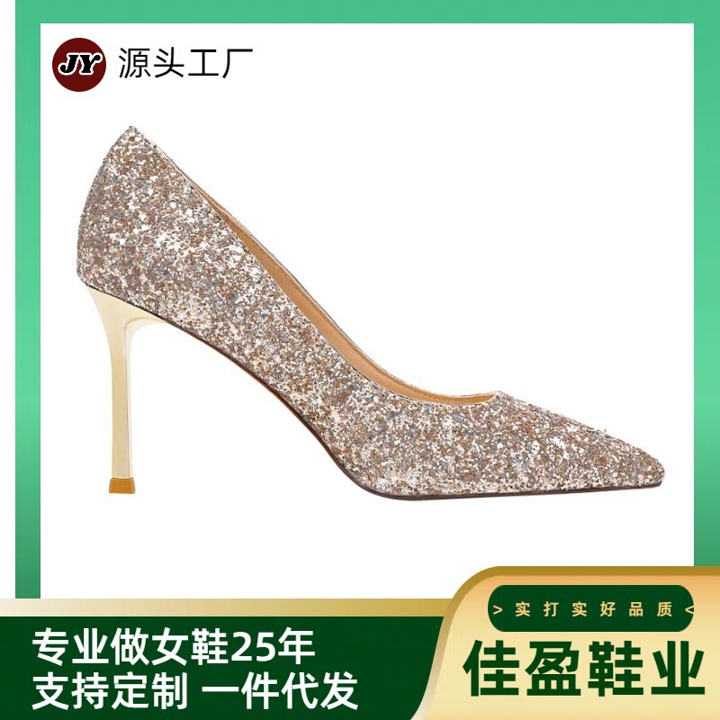 Genuine Leather Sheepskin 2025 New Wedding Shoes Women's Xiuhe Bridesmaid Shoes Pointed Stiletto Heel Shoes Champagne Gold Sequin High Heels