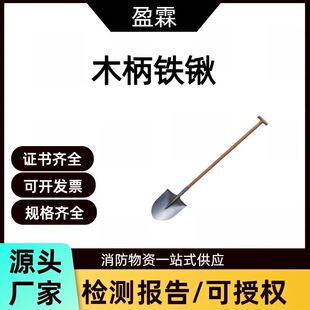 ������Ԯ�͌�ľ�����F�P1.6kg�i䓴�𷽖}ƽ���F�@Ͷ�ˈ���Rȫ