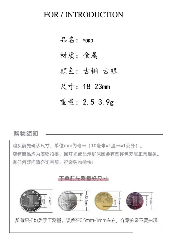 https://www.toonies.cn《優扣》_02.jpg_800x800.jpg