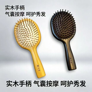 ��|���Ӛ��Ұ�Ħ��Ůʿ�����L�l���üӴ�̴̖ľ���^Ƥ���j������