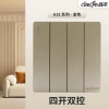 Four open dual control gold