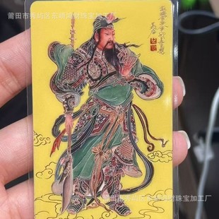 �¿�ˮؐ���S���֙C�N��𼃽���ؔ���P��10mg��Ƭ�𲭼����J��ɫ