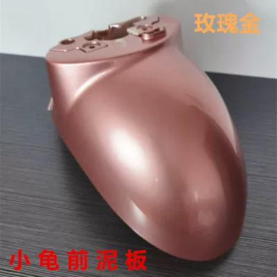Scooter Front Wheel Mudguard Sand – Electric vehicle fender - turtle-clayboard-rose-gold