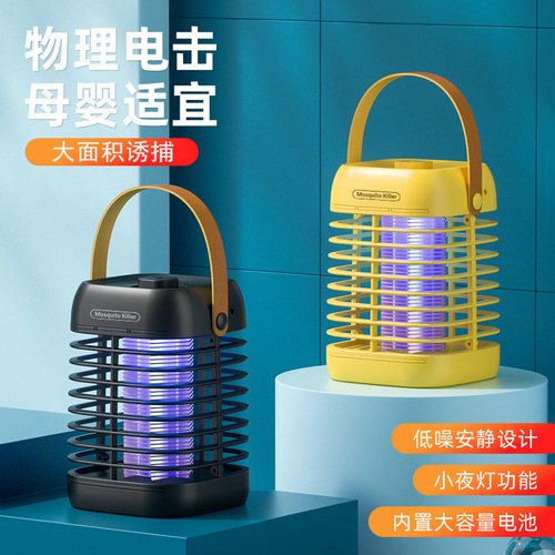 Electric Bug Zapper with LED Night Light for Hanging Installation in Indoor Bedrooms - Mosquito Repeller with Charging Function