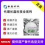 稳压sod-123bzt52c27二极管