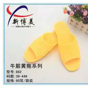 �²������؄ڹ��Sɫ��Ь ţ��Y�����m�p�� ��ɫ��ʿPVC��Ь