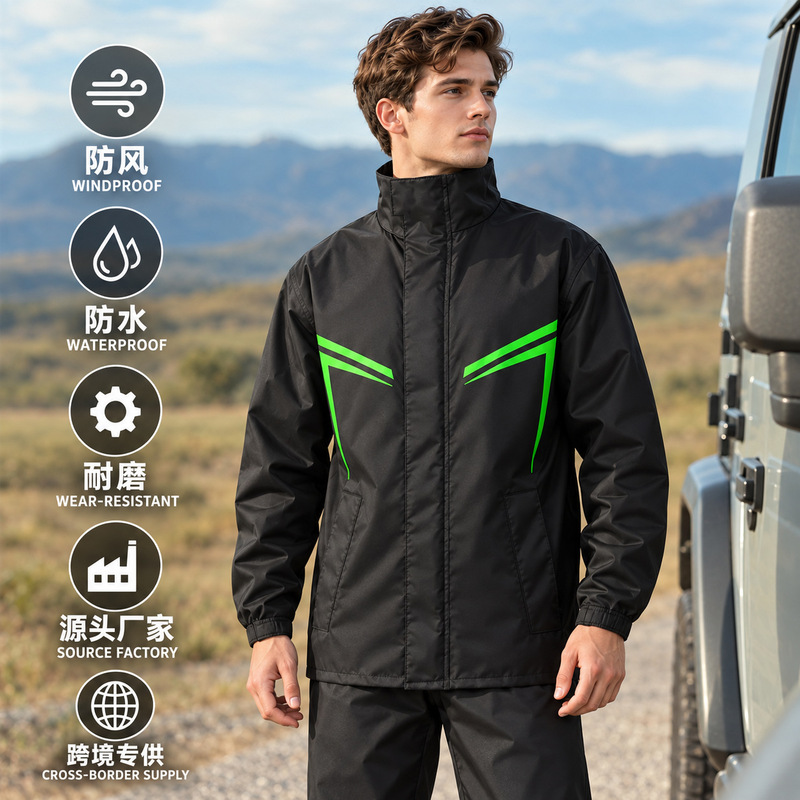 Cross-border thickened full-body cycling rain suit, unisex, rainproof, breathable, and suitable for outdoor cycling Cross-border thickened full-body cycling rain suit, unisex, rainproof, breathable, and suitable for outdoor cycling
