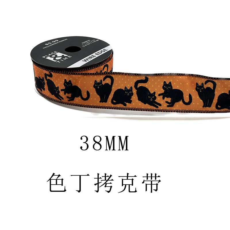 姚明织带跨境现货万圣织带礼物盒包装装饰南瓜蜘蛛网万圣节拷克带|undefined