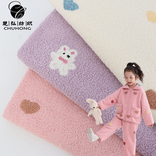 �p��녶�q���� Λρ�q�������Ӑ��ďͺφ������޽q��ͯ���b˯��