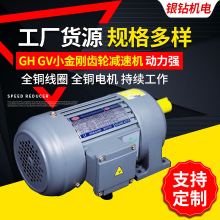 ����GH32-15�����X݆�p��늙C�R�_ ���ཻ���X݆�p��늙C�{��늙C