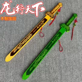 军事模型;木质工艺品;减压玩具