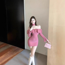 性感一字领纯欲荷叶边长袖针织毛衣包臀裙紧身修身气质露肩连衣裙