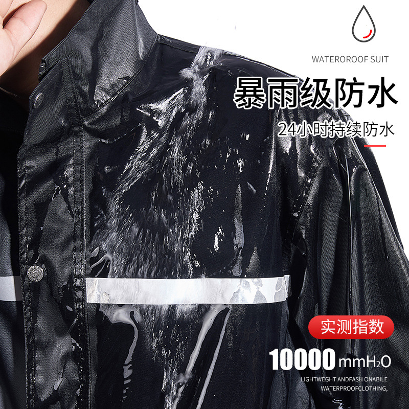 Al Aire Libre adulto impermeable pantalones de lluvia split traje motocicleta coche eléctrico impermeable poncho trabajo protección saneamiento hombres y mujeres impermeable