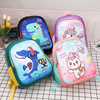 Children's backpack, cartoon school bag for kindergarten, cute card holder, ultra light dinosaur suitable for men and women, Korean style