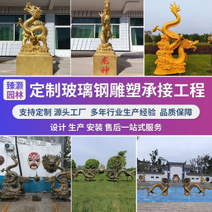 ����䓷��~������������T�~�Ї�����F���ˮ���^ģ�͈@�֔[��