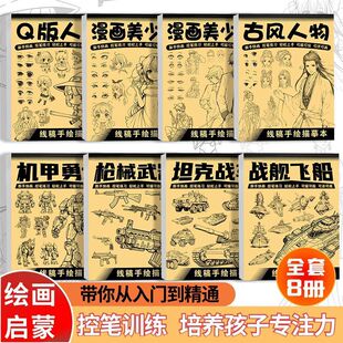 ���L���ﾀ����ġ����ͯ��ͨ�������ɿ��Rġ����ɫ�Tɫ�󮋱�