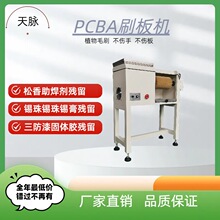 �ք�ˢ��C��·��ˢ��C�������a���a���a����������ϴ�C