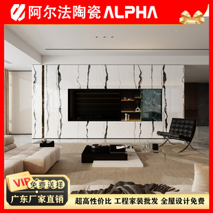 ��ɽľ�y�Ұ�800*2600*9�����Ұ�̨���N��̨���̨�~�ǰ��Ұ�