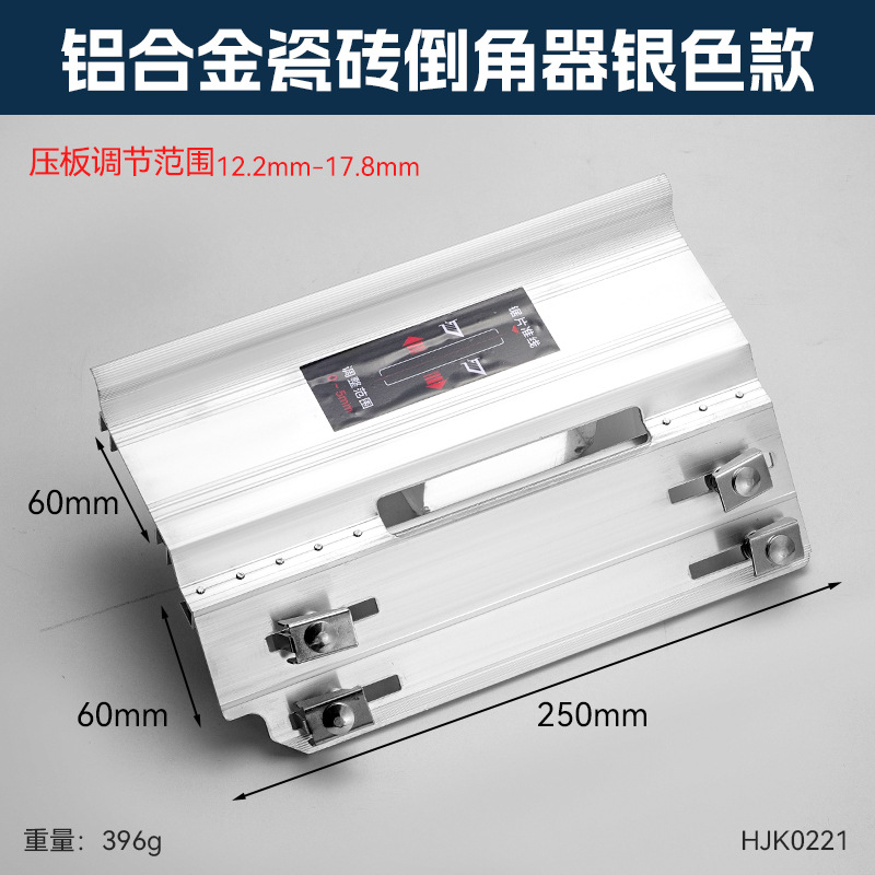 Ahorro de mano de obra ajustable molino de ángulo chanfer nuevo portátil de acero inoxidable 45 grados chanfer de azulejos