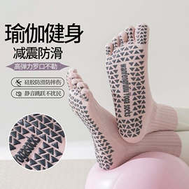 运动休闲棉袜;美腿袜压力袜;船袜、隐形袜