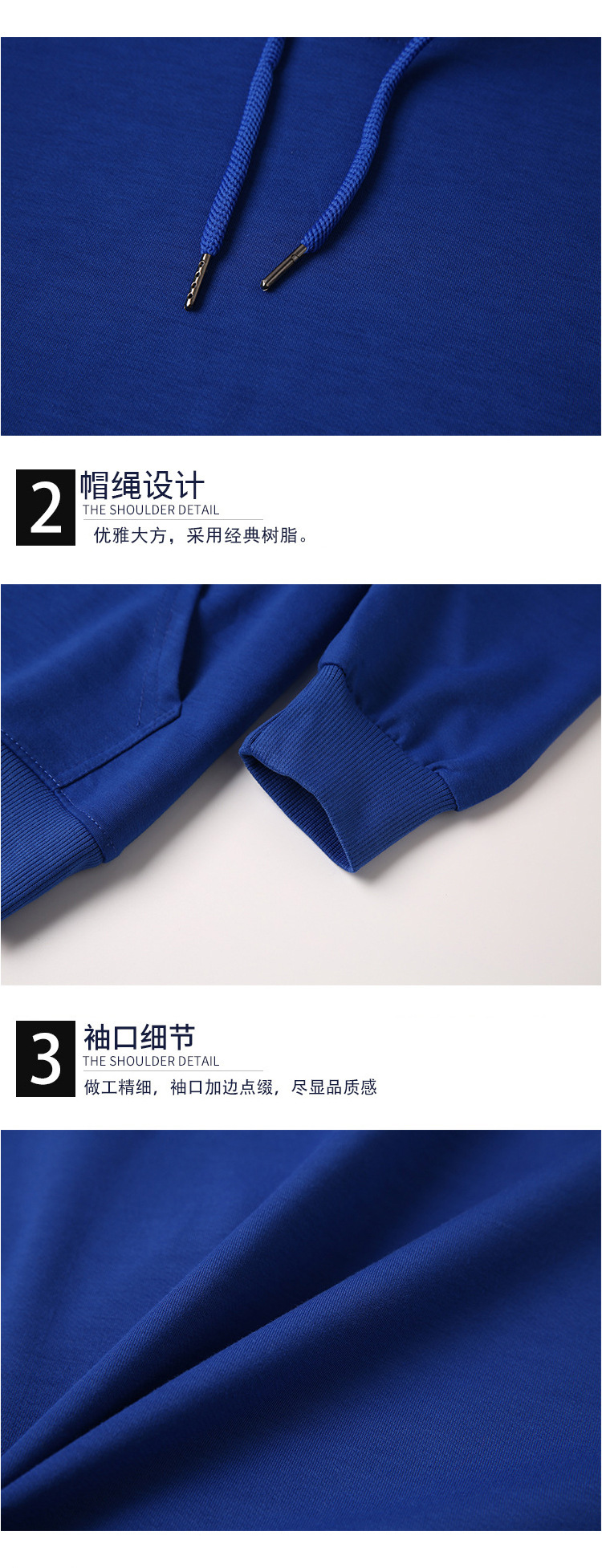 广告卫衣定制厂服工衣印字logo餐饮工作服套头连帽衫企业加绒外套详情15