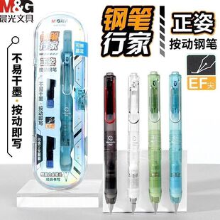 ���ι�P2766����䓹P�Ͻ�P�^�W�����˿ɲ��PEF�ⰴ��ʽ䓹P�Y��