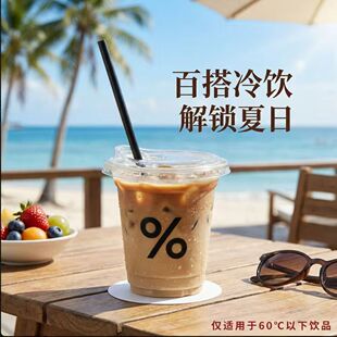 ��һ���Կ��Ȏ��w͸��pet����������̲���ʽ�⎧����������b