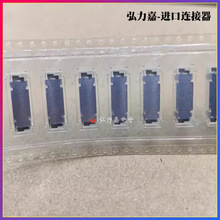 FCI ������ 61083-104402LF  0.8mm��� 100pin �Ӳ�� ������