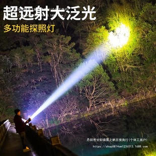 ���Ͳ�����������m�����L�늑���Ѳ߉���Ṥ����̽�՟�