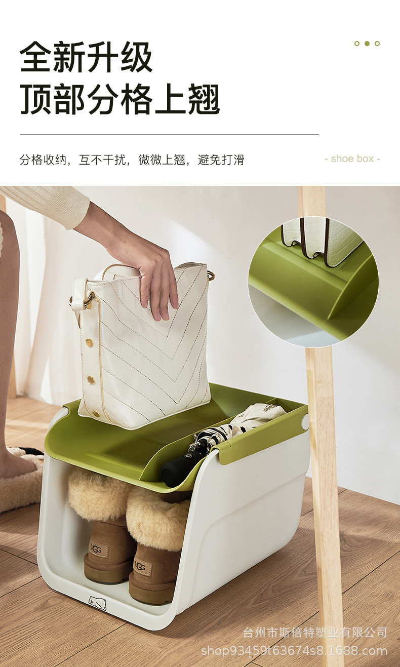 鞋盒_05.jpg