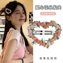 ���ķՇ��А��İl�A߅�A��߅��ɫ�̽�����ˮ��bb�A�����Aץ�A�l�