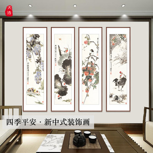 �����ﶬ�͏dɳ�l�ėl�������쮋�ļ�ƽ�����ҕ������L���B����