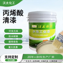 ���Nˮ�ԭh��͸��������ĥ��ˮ���P䓷��������ϡ��������͸����