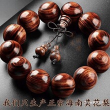 �����ִ�ľ�|�������С�~��̴�ִ����������Ů��H�Ʒ��