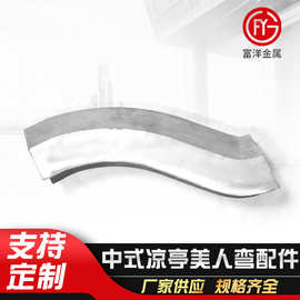 古建筑美人弯柱子 多种规格中式凉亭座椅美人靠配件园林凉亭护栏