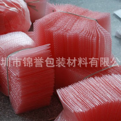 厂家批发红色防静电气泡袋加厚泡沫袋子物流专用防震泡泡袋包装