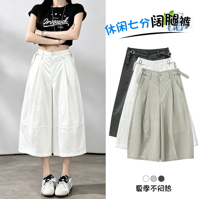 2026 Summer Thin Stylish Plus-Size Wide-Leg Cropped Pants for Women, Petite Size, Slimming Washed Cotton Casual Pants 2026 Summer Thin Stylish Plus-Size Wide-Leg Cropped Pants for Women, Petite Size, Slimming Washed Cotton Casual Pants
