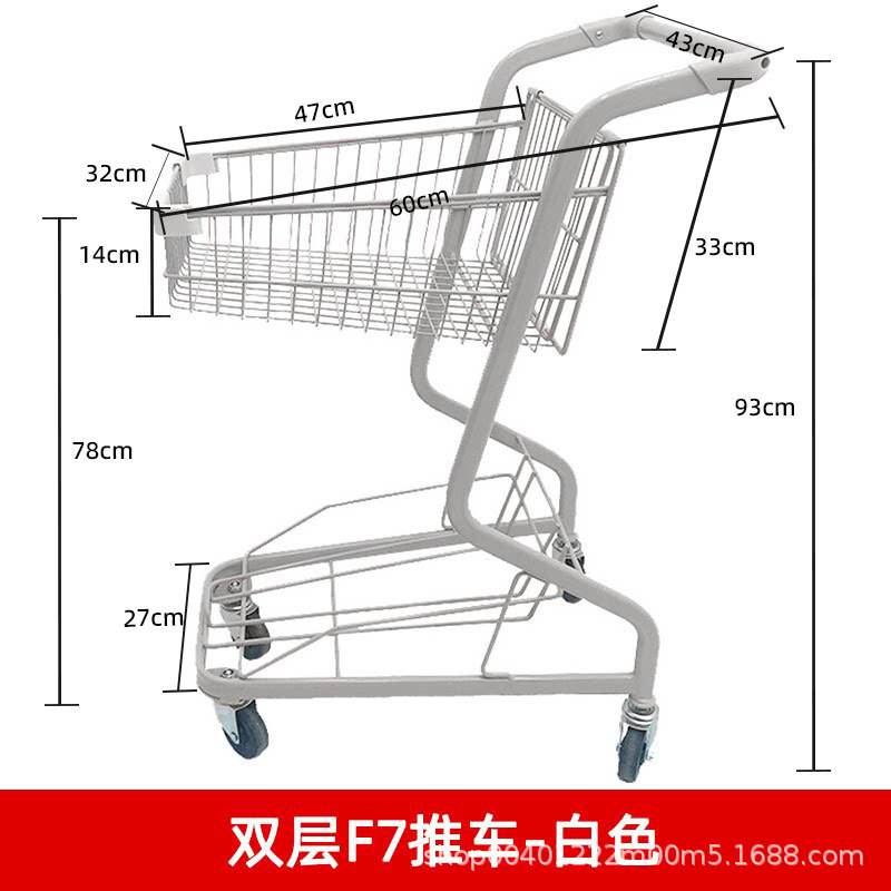 Carrito de compras de supermercado nuevo multifuncional carrito de compras carrito de compras doméstico propiedad carrito de compras almacén de carritos de manejo de camiones