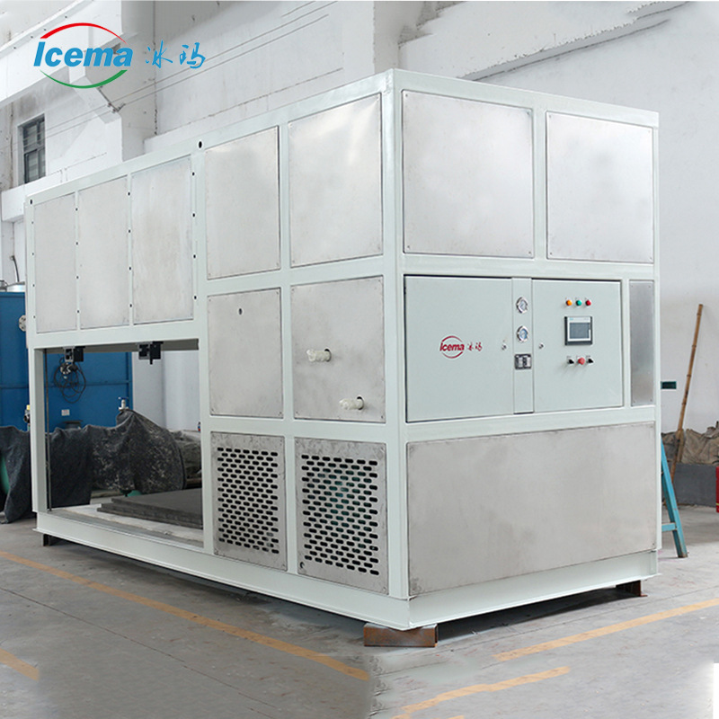 泰州日产5吨10吨直冷式块冰机工业降温大型水产海鲜制冷冰块机