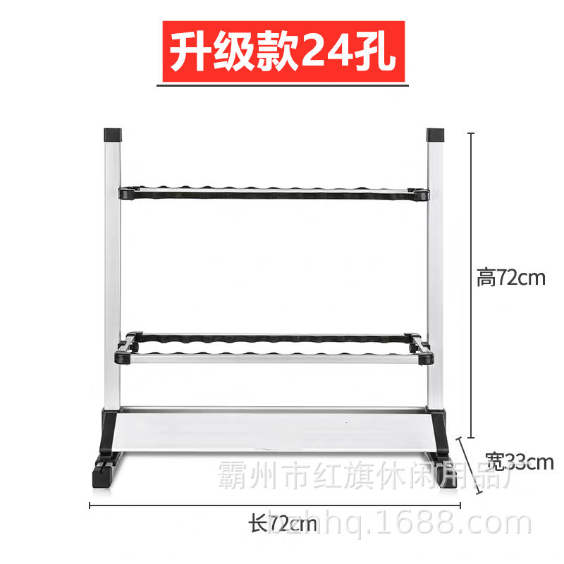 Aleación de aluminio caña de pescar estante de exhibición artes de pesca Barra de mar Luya soporte de la barra de aleación de aluminio de almacenamiento estante de exhibición hogar