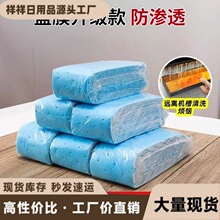 �͟��C�����ޗl�Ӻ����ͼ�������ͨ�ü��Ì��ÏN�����ͼ��Ͳ۷���