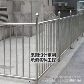 家用门口304不锈钢扶手护栏庭院阳台儿童护栏老人下楼楼梯扶手