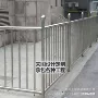 门口老人庭院家用扶手