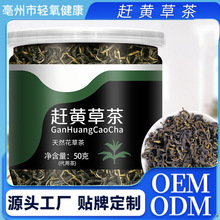 ĴoݹAsS50gbbBòԴ^SҰl؛