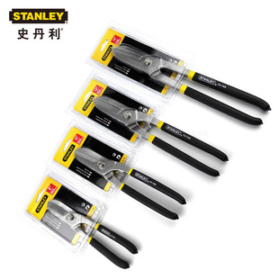 Stanley British Iron Scissors 8 Inches 14-163-22/10 Inches 164/12 Inches 165/14 Inches 166