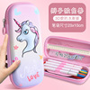 Children's cartoon capacious cute pencil case for elementary school students for boys and girls, 3D, Birthday gift