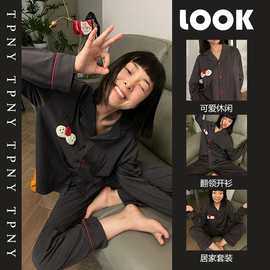 韩版卡通开衫长袖睡衣女春秋款2026年新款大码休闲长裤家居服套装